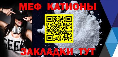 ПСИЛОЦИБИНОВЫЕ ГРИБЫ Кумертау
