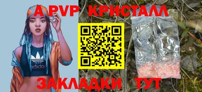 твердый Кулебаки