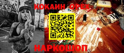 твердый Кулебаки