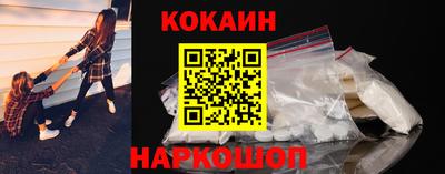 ПСИЛОЦИБИНОВЫЕ ГРИБЫ Кумертау