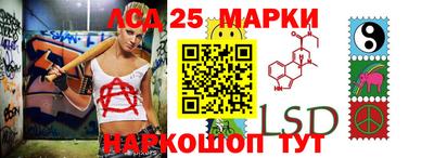 мефедрон Кунгур