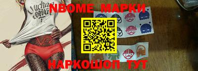 твердый Кулебаки