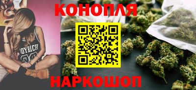 мефедрон Кунгур