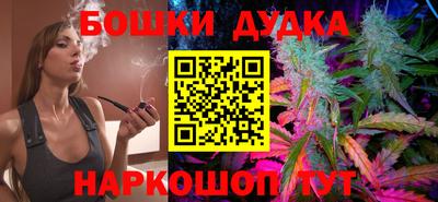 твердый Кулебаки