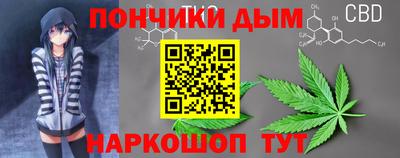 твердый Кулебаки