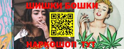 мефедрон Кунгур