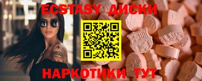 прущая мука Ливны