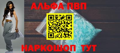 ПСИЛОЦИБИНОВЫЕ ГРИБЫ Кумертау