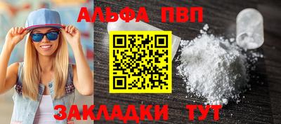 ПСИЛОЦИБИНОВЫЕ ГРИБЫ Кумертау