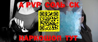 твердый Кулебаки