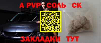 твердый Кулебаки