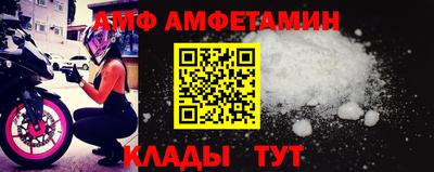ПСИЛОЦИБИНОВЫЕ ГРИБЫ Кумертау
