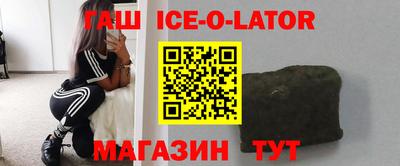 мефедрон Кунгур