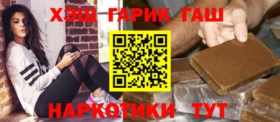 ПСИЛОЦИБИНОВЫЕ ГРИБЫ Кумертау
