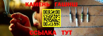 твердый Кулебаки