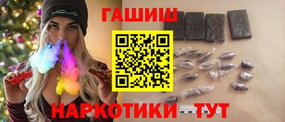 ПСИЛОЦИБИНОВЫЕ ГРИБЫ Кумертау