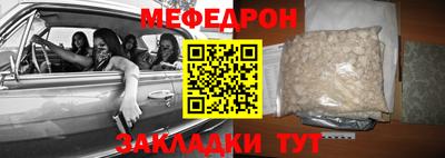 ПСИЛОЦИБИНОВЫЕ ГРИБЫ Кумертау