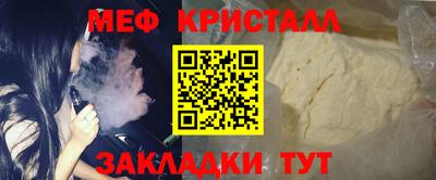 твердый Кулебаки