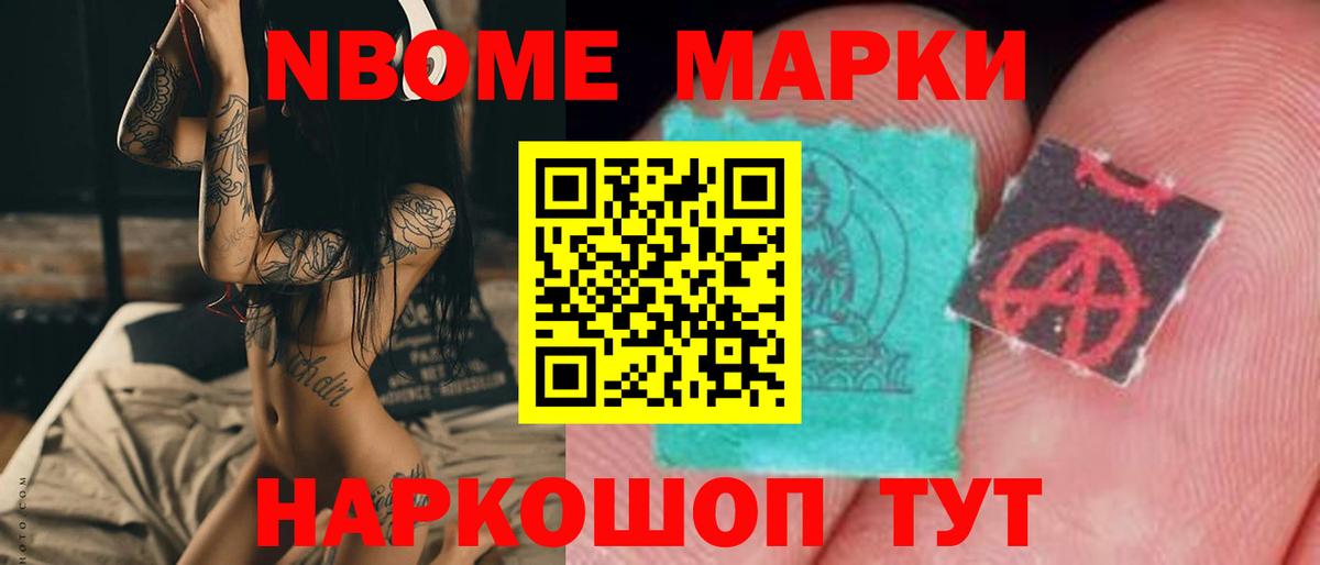 ЛСД экстази кислота  Вход с VPN  LSD-25 экстази кислота  Лсд 25 экстази  Армавир 