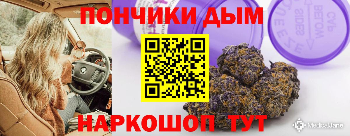 Армавир  Марихуана семена  Вход с VPN  Шишки марихуана тримм  Марихуана ГИДРОПОН 